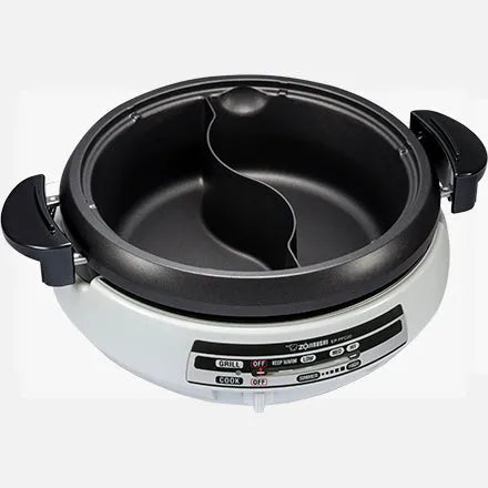 Gourmet d'Expert® Electric Skillet for Yin Yang Hot Pot EP-PFC20